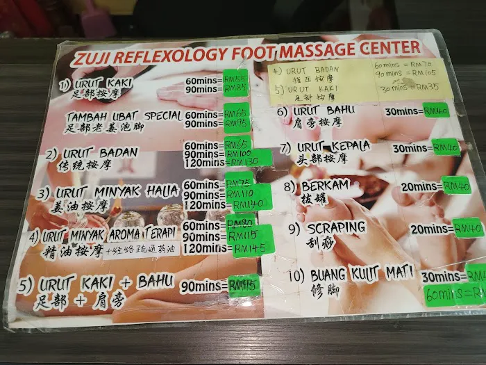 Zuji Reflexology Foot Massage Center | 足迹 Picture 6