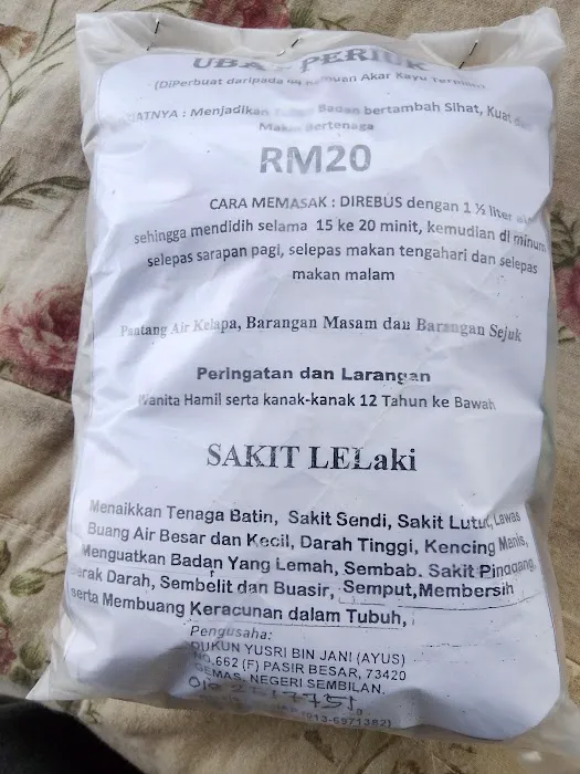 Rawatan Perubatan Tradisional Melayu Picture 5