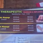 SJ Therapeutics Massage