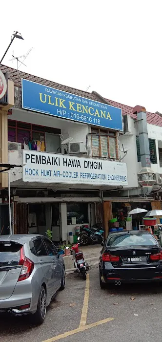Ulik Kencana Picture 1