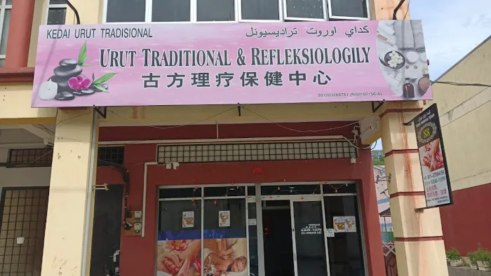 SS Thai Massage Therapy Picture 2