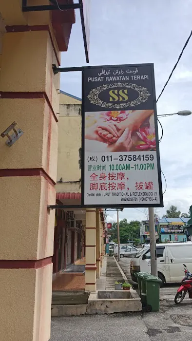 SS Thai Massage Therapy Picture 3