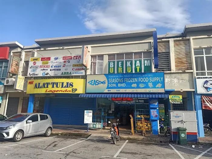 Pusat Terapi Bekam De ieman Lebu Bentong Picture 3