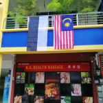 K.G HEALTH MASSAGE
