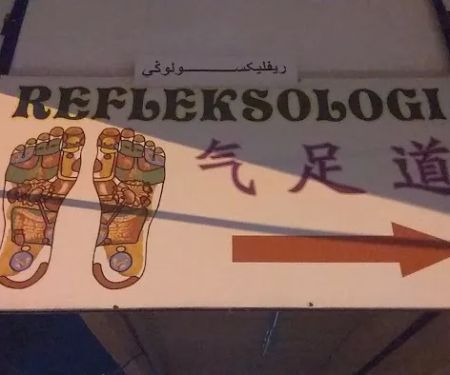 Refleksology 气足道 Bentong Acupuncture