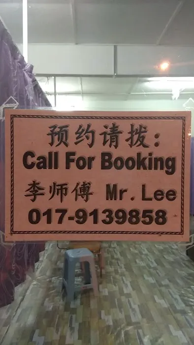 Refleksology 气足道 Bentong Acupuncture Picture 3
