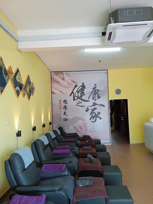 健康之家 TK FAMILY FOOT MASSAGE (IJOK) Picture 3