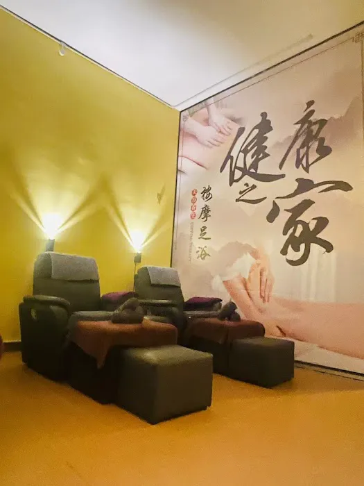 健康之家 TK FAMILY FOOT MASSAGE (IJOK) Picture 4