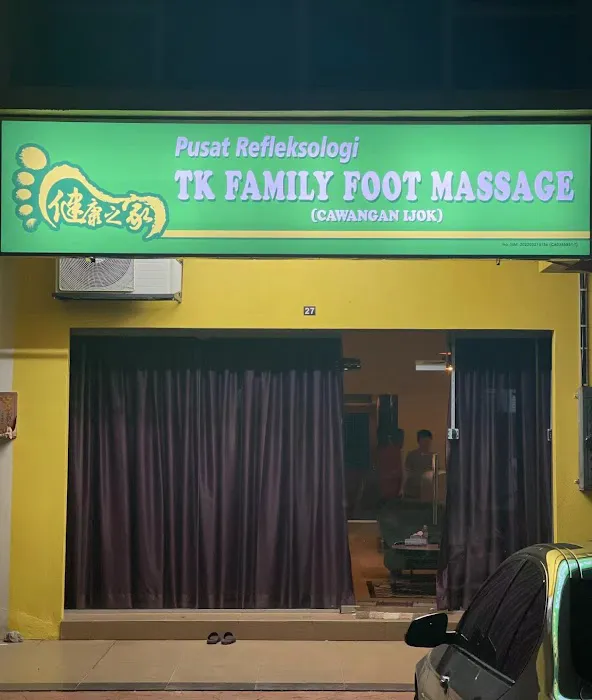 健康之家 TK FAMILY FOOT MASSAGE (IJOK) Picture 6
