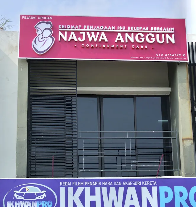 Najwa Confinement Center (Pakej Berpantang & Confinement Lady) - PEJABAT URUSAN Picture 1