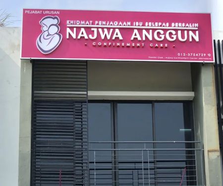 Najwa Confinement Center (Pakej Berpantang & Confinement Lady) - PEJABAT URUSAN