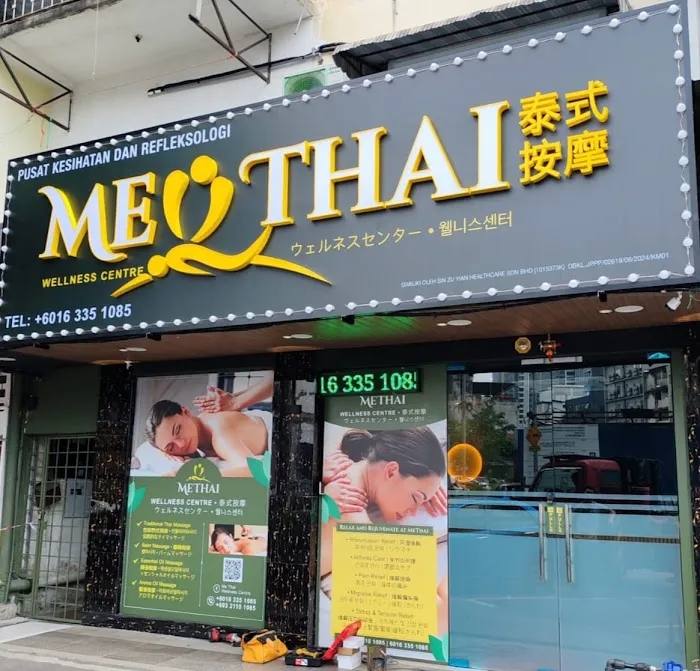 ME THAI Massage 泰式按摩 足部按摩 (JLN IMBI) Picture 1