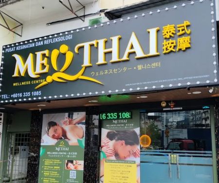 ME THAI Massage 泰式按摩 足部按摩 (JLN IMBI)