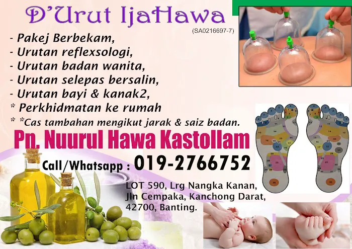 massage Picture 1