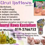 massage