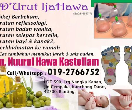 massage