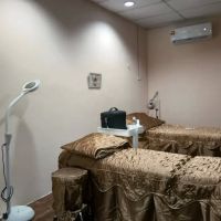 Shu Yuan Health & Tui Na Services ico