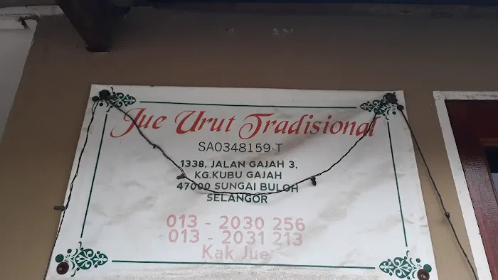 Urut Tradisional Pak Ngah Zaki Picture 4