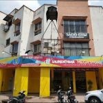 Home love massage