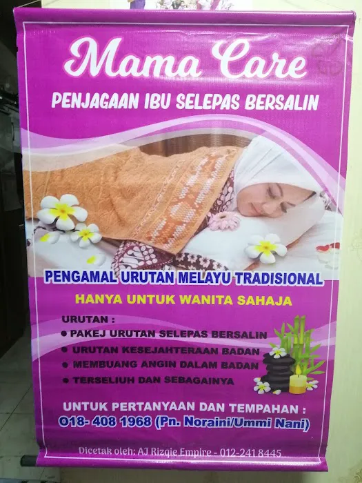 Ummi nani Tukang urut Picture 1