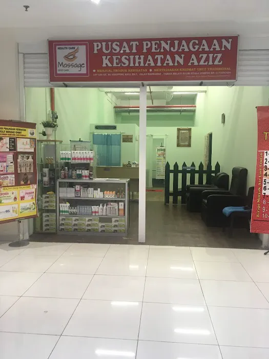 Pusat Penjagaan Kesihatan Aziz( Urut ) Picture 5