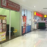 Pusat Penjagaan Kesihatan Aziz( Urut ) ico