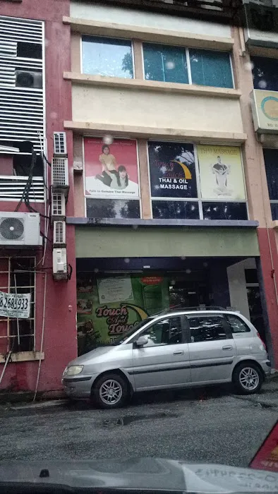 Pusat Rawatan Herbal Selayang (Touch & Touch) Picture 2