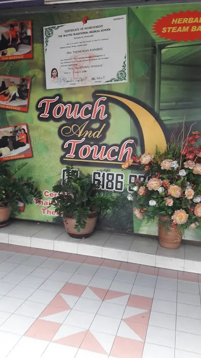 Pusat Rawatan Herbal Selayang (Touch & Touch) Picture 6