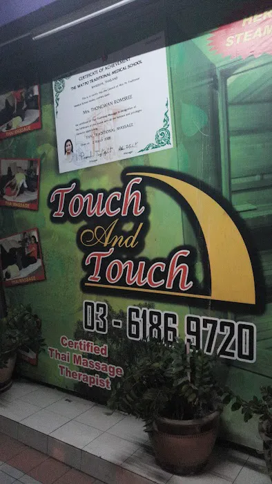 Pusat Rawatan Herbal Selayang (Touch & Touch) Picture 4