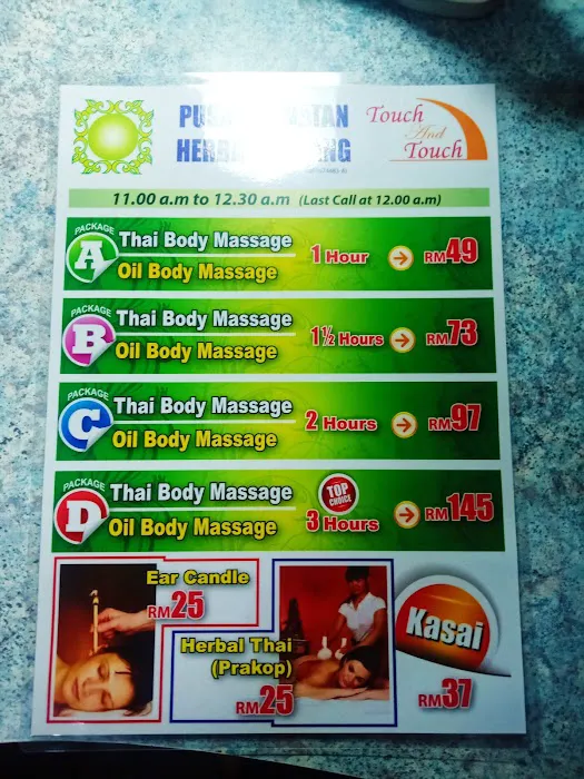 Pusat Rawatan Herbal Selayang (Touch & Touch) Picture 8