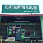 Pusat Rawatan Resdung Tanpa Asap