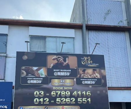 The Best Massage Family Wellness