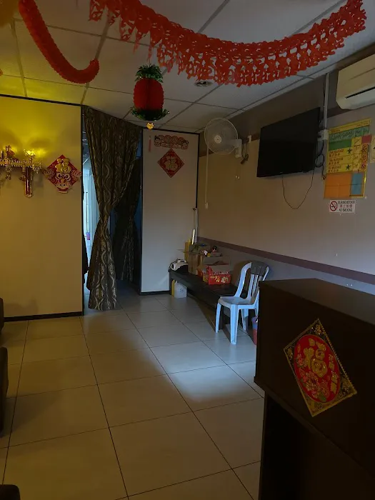Pusat Refleksologi Hong Lock 按摩 Picture 3