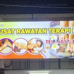 LOTUS THAI MASSAGE