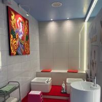 Chang Thai massage ico