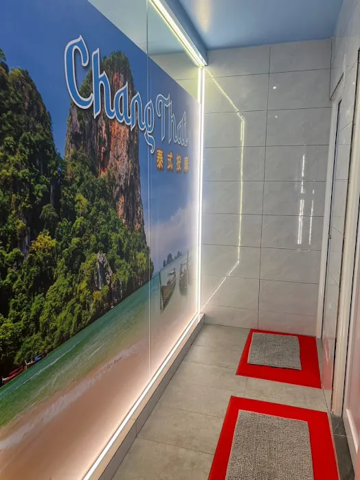 Chang Thai massage Picture 9