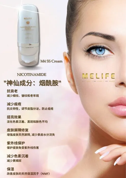 CL Wellness Spa Picture 10