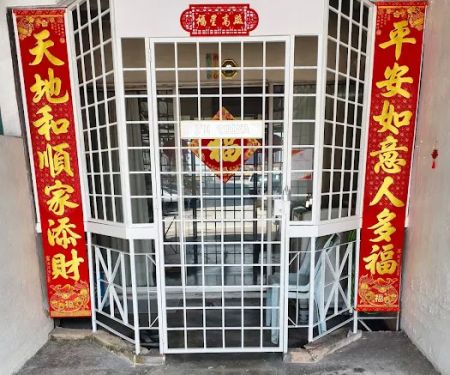 我是推拿 IMTUINA