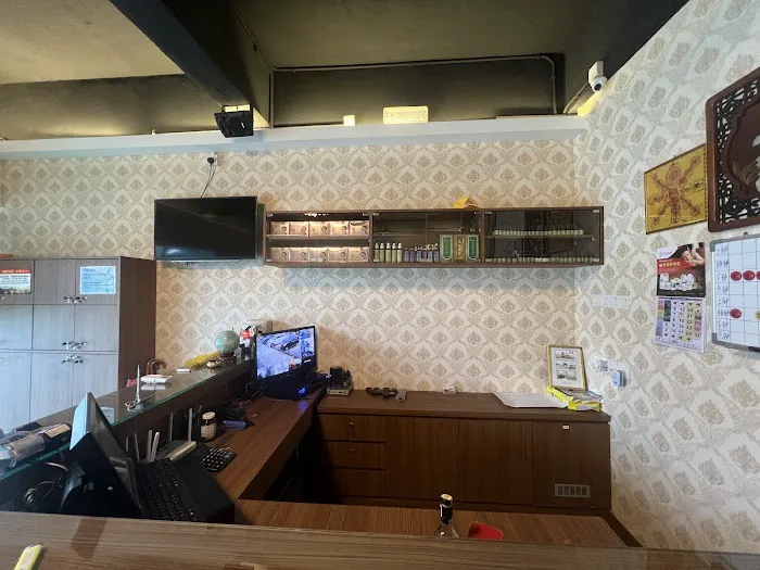 Yu Bao Ge Health Centre Picture 6