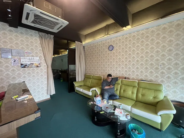 Yu Bao Ge Health Centre Picture 9