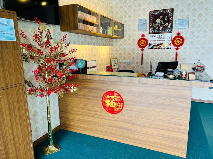 Yu Bao Ge Health Centre Picture 10