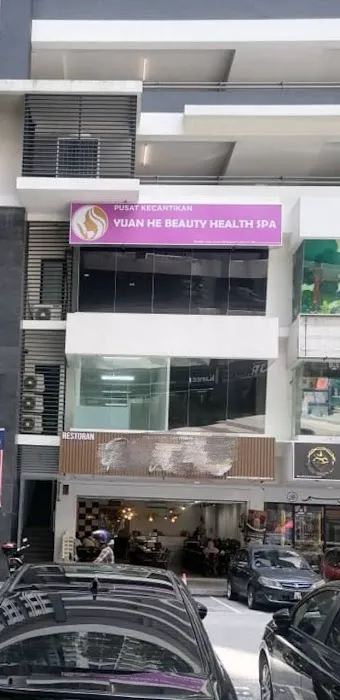 YUAN HE BEAUTY HEALTH SPA Picture 3