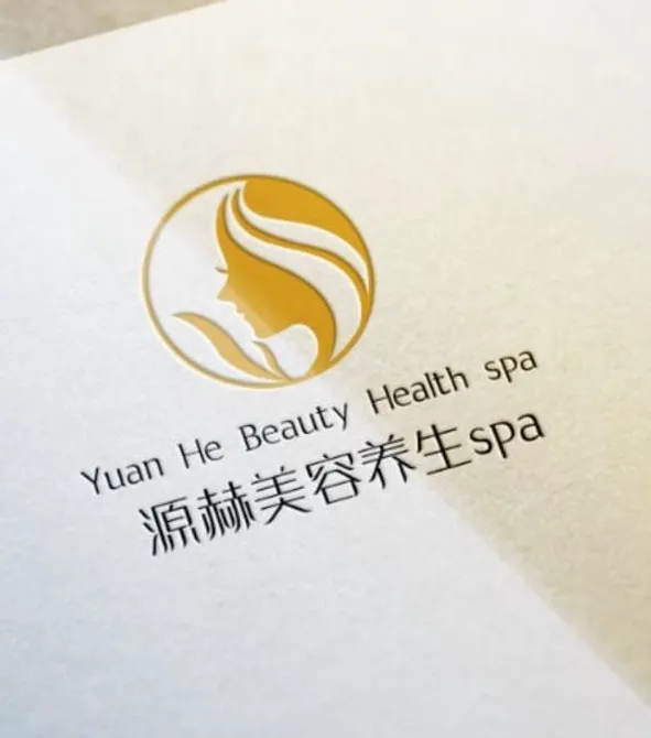 YUAN HE BEAUTY HEALTH SPA Picture 4