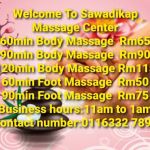 Sawadikap Thai Massage @ Prima Setapak 2