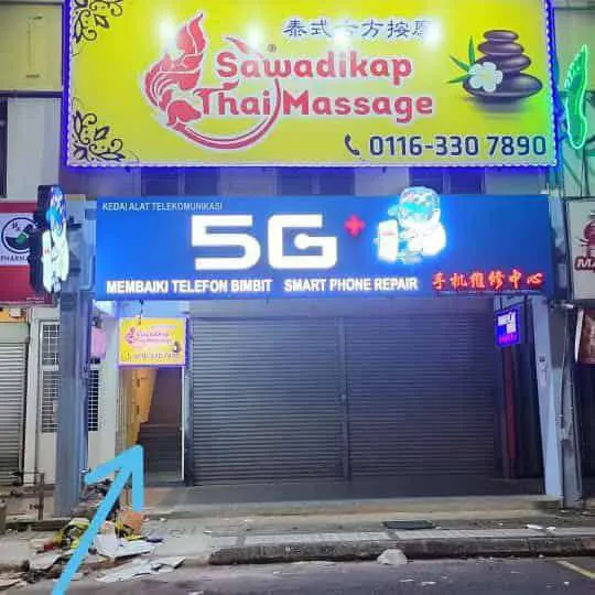 Sawadikap Thai Massage @ Prima Setapak 2 Picture 4
