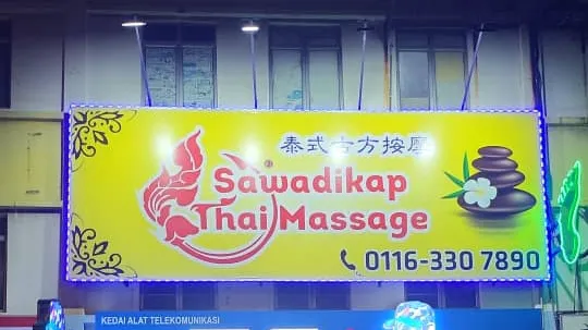 Sawadikap Thai Massage @ Prima Setapak 2 Picture 2