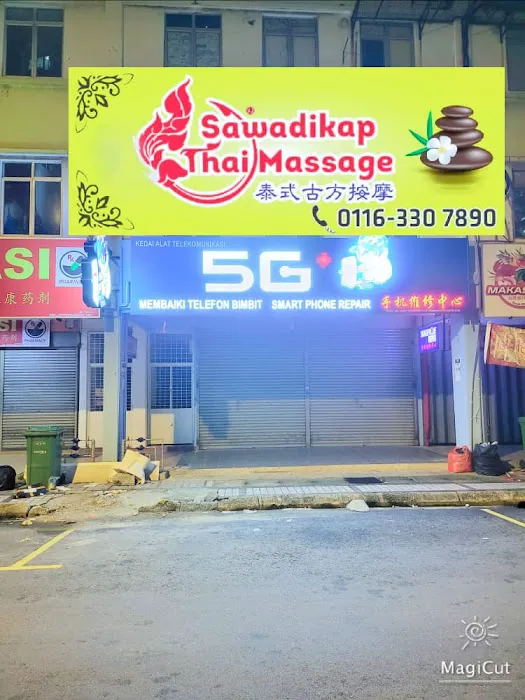 Sawadikap Thai Massage @ Prima Setapak 2 Picture 3