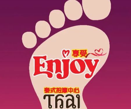 Enjoy Thai Massage Center