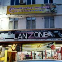 Sawadikap Thai Massage @ Prima Setapak 1 ico