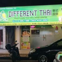 Different Thai Massage 泰式按摩 （SETAPAK) ico